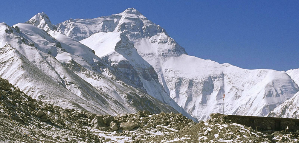 Kanchenjunga Base Camp Trek